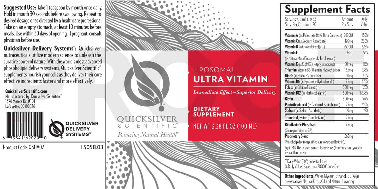 Ultra Vitamin - Image 2